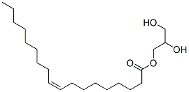 Glyceryl Monooleate Supplier and Distributor of Bulk, LTL, Wholesale products